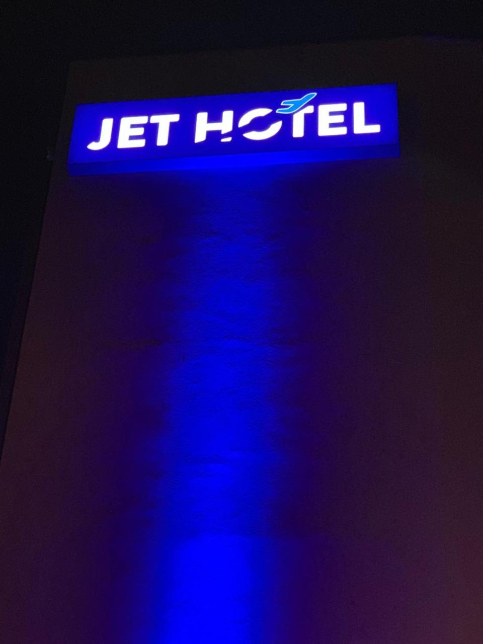 Jet Hotel Zurich Airport Рюмланг Екстер'єр фото
